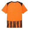 Maillot de Foot Shakhtar Donetsk Domicile 2025-26